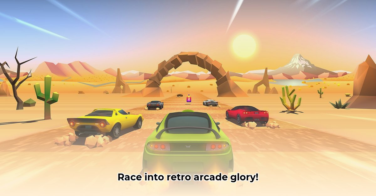 horizon-chase-world-tour